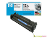  hp 12a toner 